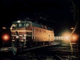 Казённая дорога