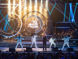 Авторадио — 30 лет. Классика