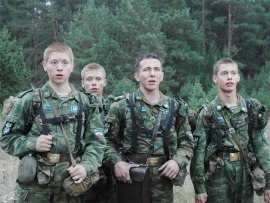 Кадеты