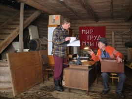 Ни к селу, ни к городу-2 (3)