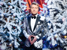 Новогодний голубой огонек-2022