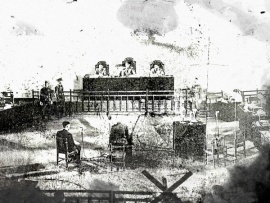 Во имя справедливости