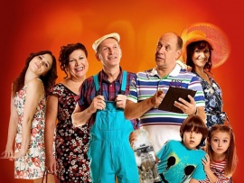 Сваты: Ирония судьбы