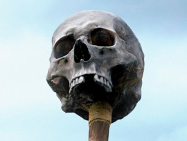 Выгодное дельце