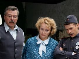 Небесные родственники