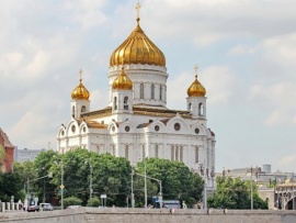 Торжественный концерт в Зале Церковных Соборов Храма Христа Спасителя, посвященный 25-летию его воссоздания
