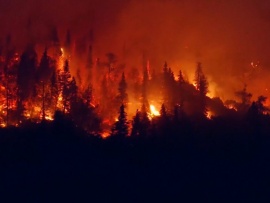 Атлас меняющейся Земли