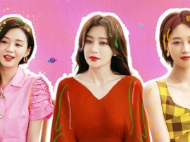 Здравствуй, моя любовь