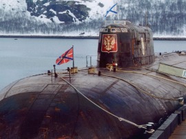 Курск. Десять дней, которые потрясли мир