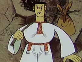 Как казак счастье искал