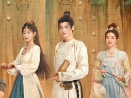 Летопись королей Западного края