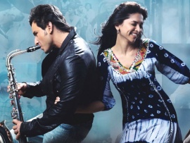 Любовь вчера и сегодня