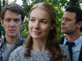 Вспоминая тебя