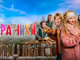Драники