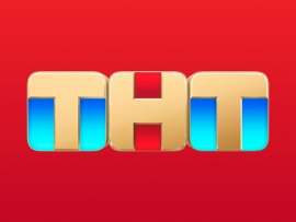Лучшие на ТНТ