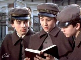 Этот грустный весёлый цирк