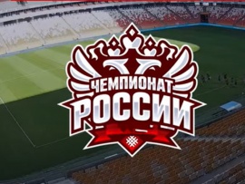 Чемпионат России по Алтимату-2025. Финалы. Мужчины. (31. 08. 2025)