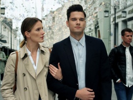 Московские тайны. Либерея