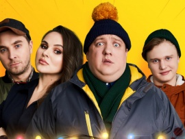 Убить боcса