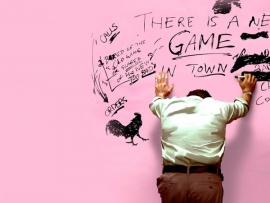 Корпоративная мечта