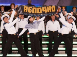 Севастополь — песнь моя!. Концерт Ансамбля песни и пляски Черноморского флота