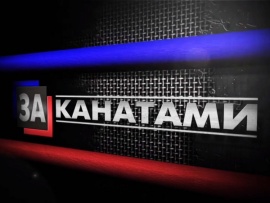 За канатами. История о Тайсоне, рэпе и 14 выстрелах (2)