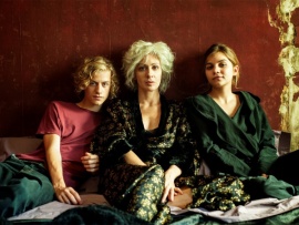 Невидимый мальчик: Второе поколение