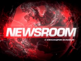 Newsroom