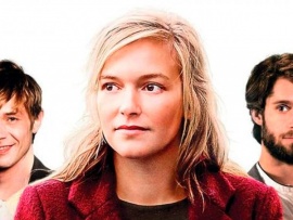 Только Элин