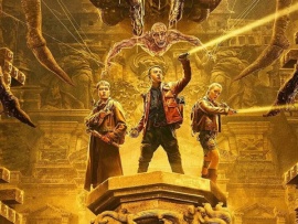 Город золотого паука