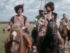 Казачья быль