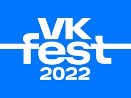 VK Fest-2022