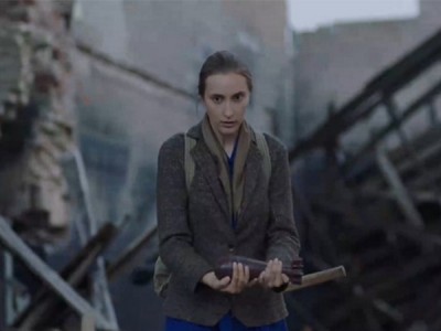 Пламя под пеплом