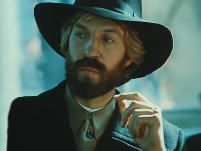 Черный треугольник