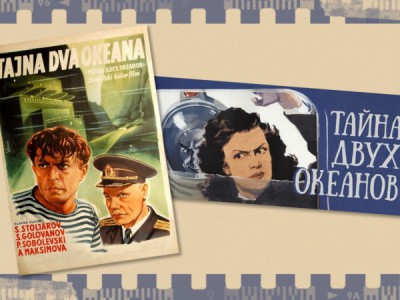 Тайна двух океанов. Иду на погружение!