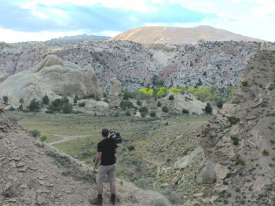 Далёкие горизонты