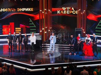 Битва каверов