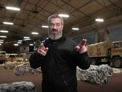 Страна героев