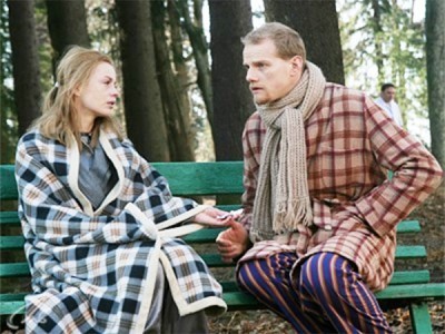 Шоковая терапия