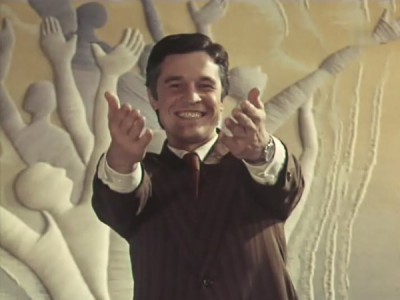 Незаконченный ужин