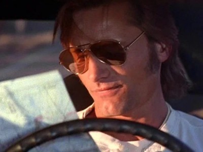 Неуловимый