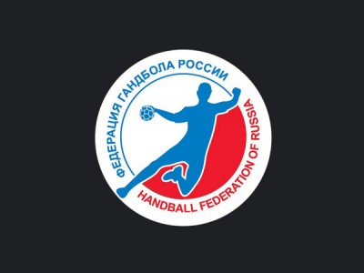 Гандбол. SEHA-Газпром лига