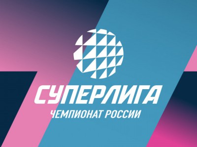 Суперлига. Чемпионат России-2026. Мужчины. 21-й тур. Прямая трансляция из Санкт-Петербурга