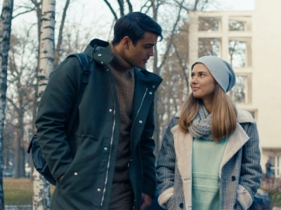 Хрустальная мечта