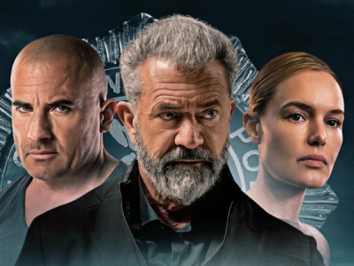 Время расплаты