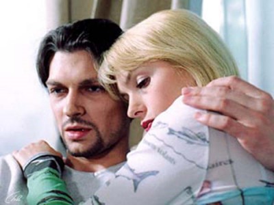 Всегда говори Всегда