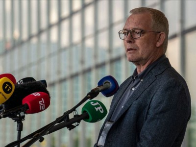 Расследование