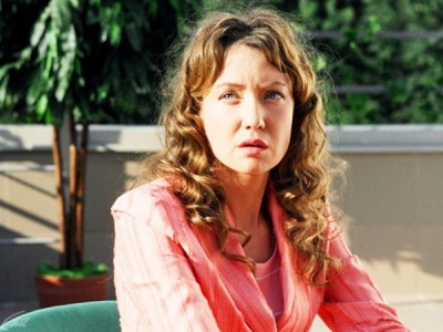 Кризис Веры