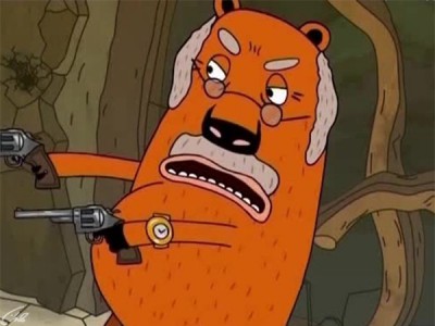 Атомный лес