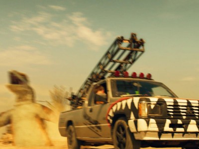 Разбудить дракона